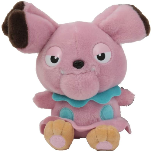 PELUCHE SNUBULL PIKACHU DETECTIVE POKEMON PUPAZZO 25CM - 97559/SNUBULL