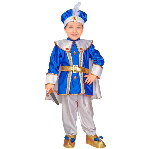COSTUME VESTITO ABITO TRAVESTIMENTO CARNEVALE BAMBINO PRINCIPE REALE