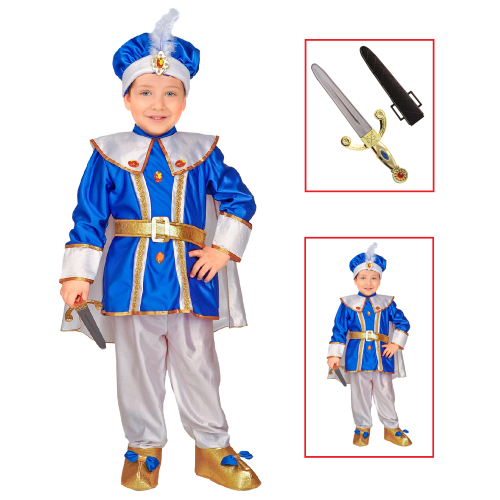 VESTITO CARNEVALE + ACCESSORI PRINCIPE REALE COSTUME PUGNALE CON GEMME E FODERO 4/5 ANNI TRAVESTIMENTO - 3476+7003P