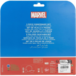 SET PAPPA 5 PEZZI AVENGERS MARVEL PIATTI BICCHIERE POSATE CONFEZIONE REGALO - ST74115