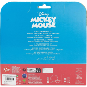 SET PAPPA 5 PEZZI TOPOLINO DISNEY PIATTI BICCHIERE POSATE CONFEZIONE REGALO - ST74315