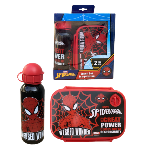 SET SPIDERMAN MARVEL BORRACCIA IN ALLUMINIO + PORTAMERENDA IN CONFEZIONE - 35357