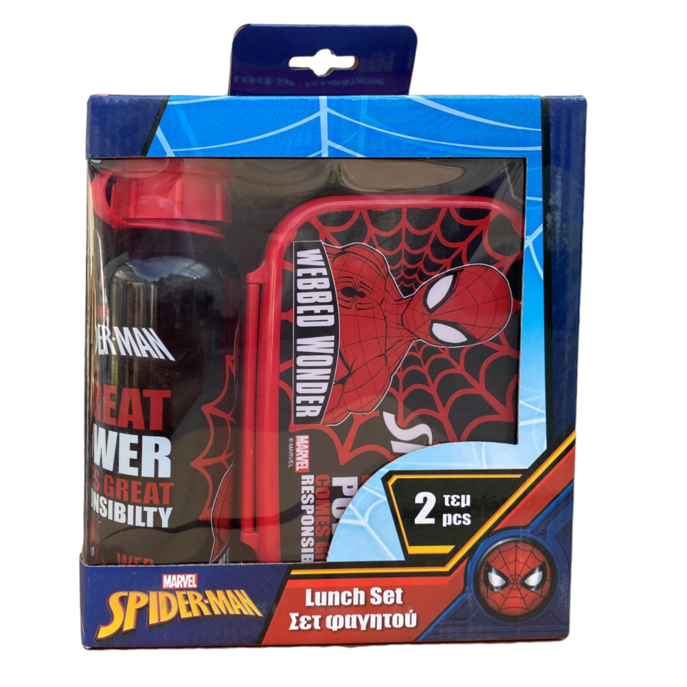 SET SPIDERMAN MARVEL BORRACCIA IN ALLUMINIO + PORTAMERENDA IN CONFEZIONE - 35357