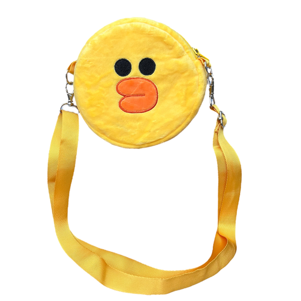 BORSA PASSEGGIO IN PELUCHE CANARINO CON TRACOLLA - SALLY