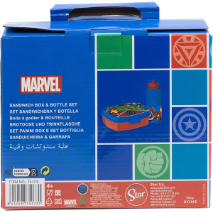 SET PRANZO AVENGERS MARVEL 2 PEZZI BORRACCIA 400 ML PORTAMERENDA - ST74173