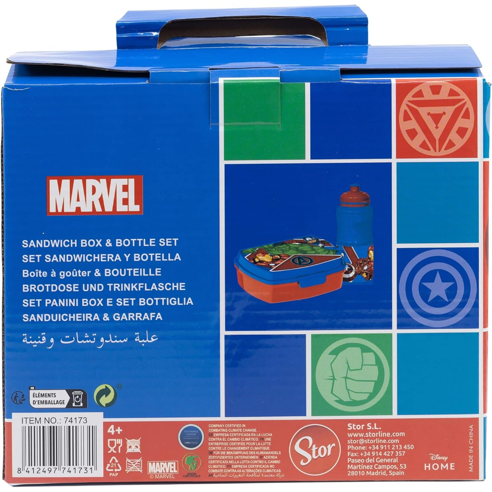 SET PRANZO AVENGERS MARVEL 2 PEZZI BORRACCIA 400 ML PORTAMERENDA - ST74173