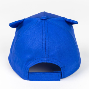 CAPPELLO SONIC BERRETTO ESTIVO CON VISIERA APPLICAZIONI REGOLABILE BAMBINO 53 CM - 0130