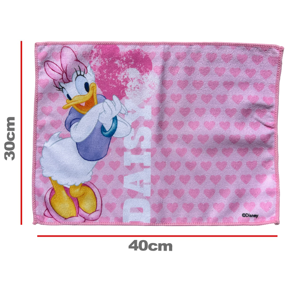 TOVAGLIETTA PAPERINA DAISY DISNEY IN TESSUTO DA COLAZIONE PRANZO CM.40X30 - DSY1000