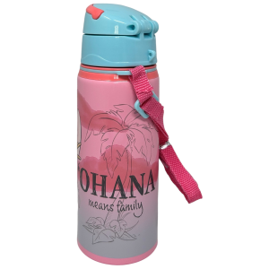 BORRACCIA IN ALLUMINIO CON CANNUCCIA STITCH DISNEY 600 ML APERTURA AUTOMATICA CON TRACOLLA- ST00055