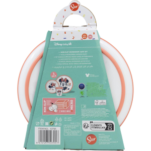 SET PAPPA MINNIE DISNEY 3 PEZZI STOVIGLIE IN PLASTICA CON SILICONE ANTISCIVOLO ADATTA AL MICROONDE
