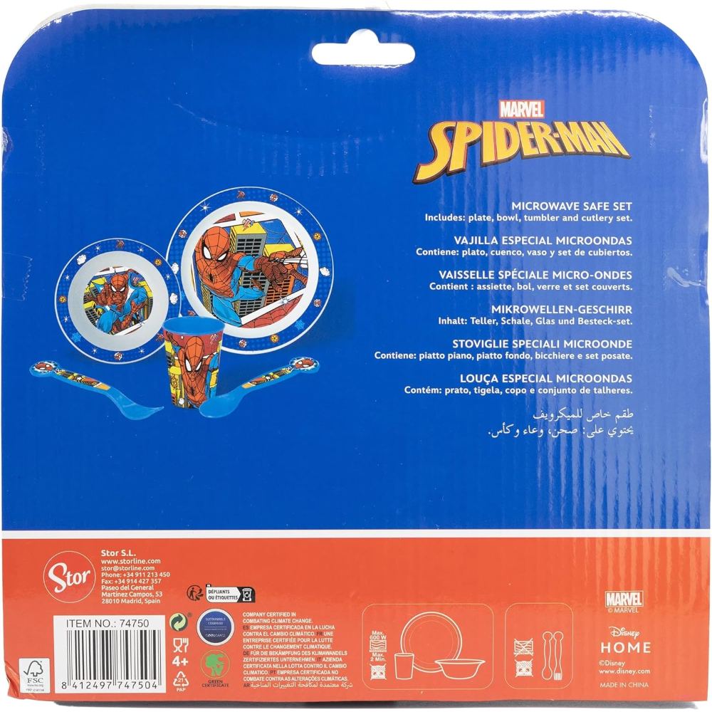 SET PAPPA 5 PEZZI SPIDERMAN MARVEL PIATTI BICCHIERE POSATE IN PLASTICA RIGIDA RIUTILIZZABILE IN CONFEZIONE - 74750