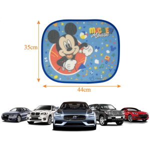 TENDINE PARASOLE LATERALI TOPOLINO DISNEY COPPIA DI TENDINE PER AUTO 44 X 35 CM PROTEZIONE RAGGI UV - 31613