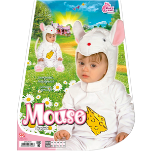 COSTUME VESTITO ABITO TRAVESTIMENTO CARNEVALE BAMBINO TOPINO 12/18 MESI CM. 92