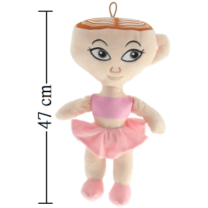 PELUCHE ITALIAN BRAINROT MORBIDO PUPAZZO BALLERINA CAPPUCCINA 47 CM - BRT0015BALLERINA