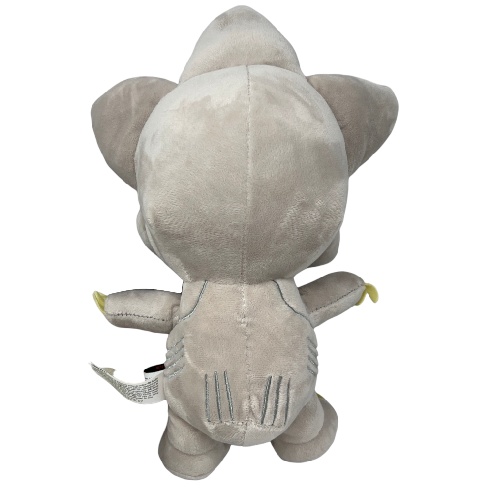 PELUCHE STRANGER THINGS NETFLIX DEMOGORGONE 34 CM - 5315DEMOGORGONE