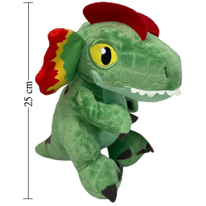 PELUCHE DILOFOSAURO JURASSIC WORLD PUPAZZO 25 CM - 1027D/DILOFOSAURO