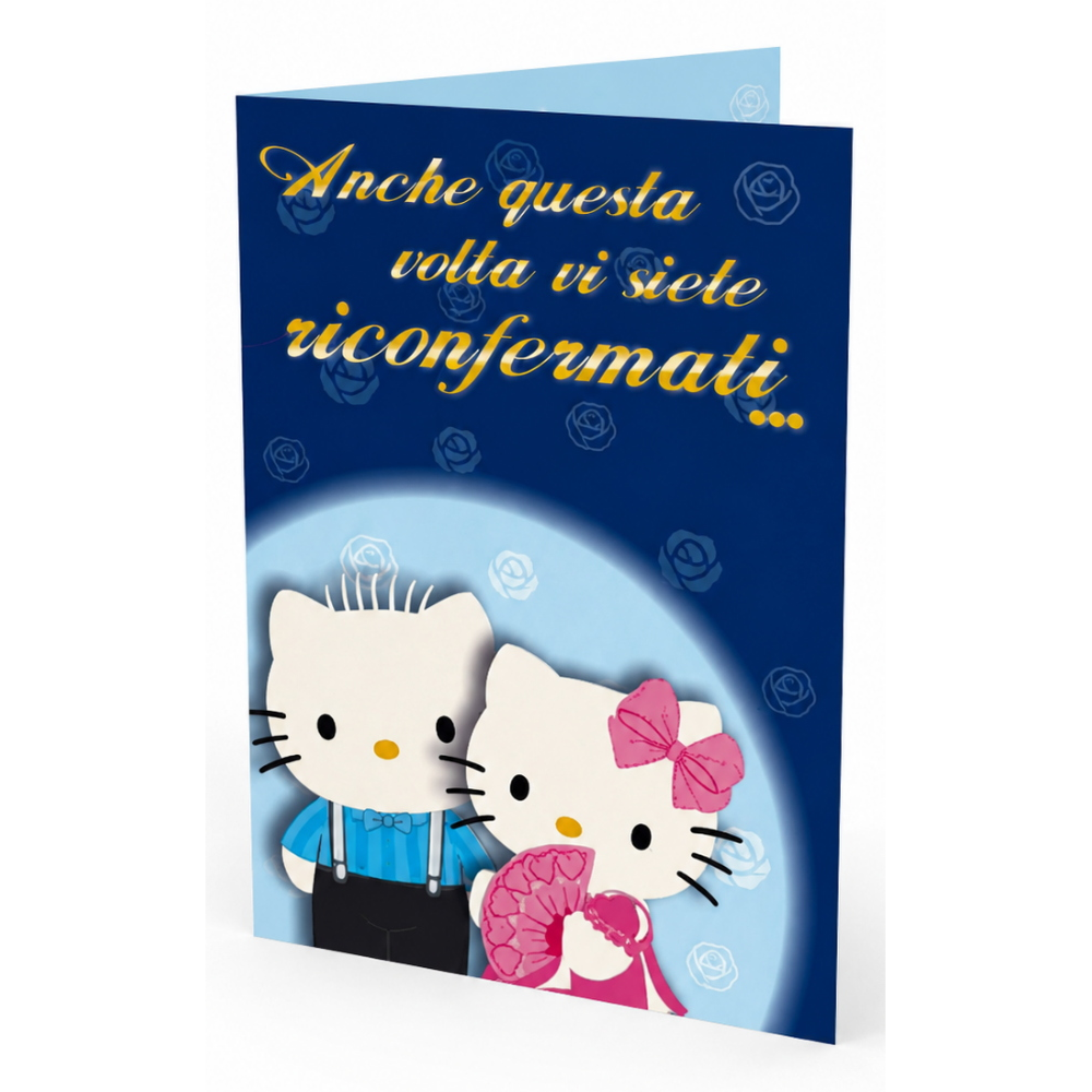 Biglietto Auguri Anniversario Hello Kitty con Coppa e Frase Originale