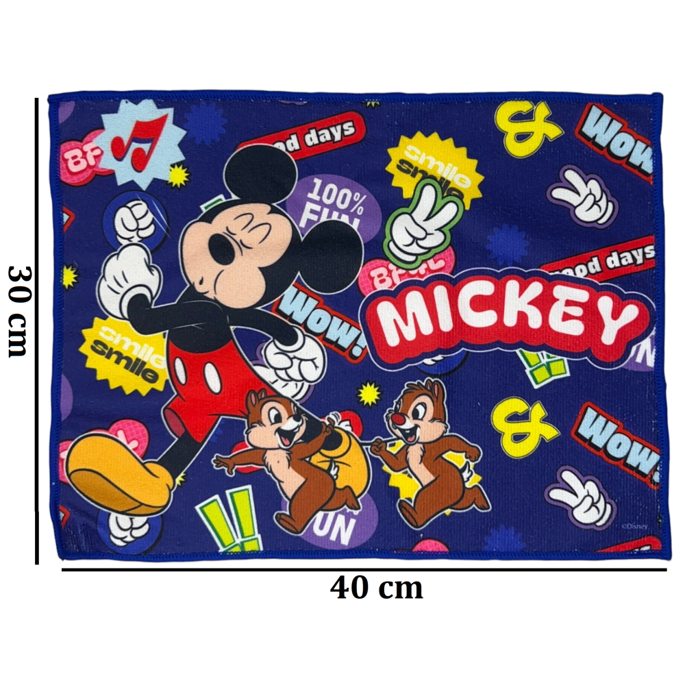 TOVAGLIETTA TOPOLINO DISNEY IN TESSUTO DA COLAZIONE PRANZO CM.40X30- MIC1350