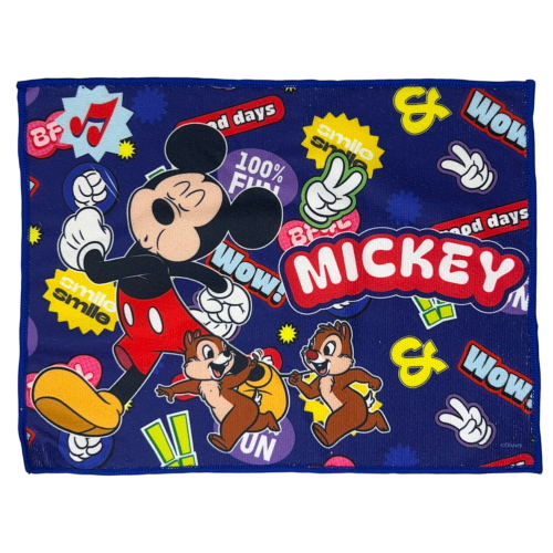 TOVAGLIETTA TOPOLINO DISNEY IN TESSUTO DA COLAZIONE PRANZO CM.40X30- MIC1350