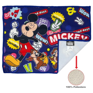 TOVAGLIETTA TOPOLINO DISNEY IN TESSUTO DA COLAZIONE PRANZO CM.40X30- MIC1350