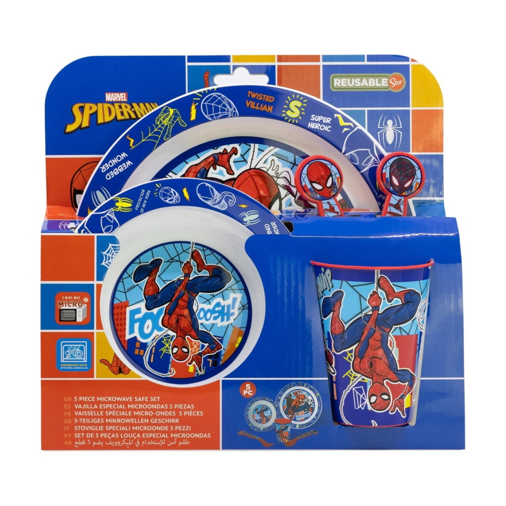 SET PAPPA 5 PEZZI SPIDERMAN MARVEL PIATTI BICCHIERE POSATE IN PLASTICA RIGIDA RIUTILIZZABILE IN CONFEZIONE - ST83550