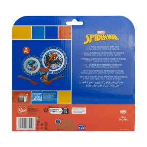 SET PAPPA 5 PEZZI SPIDERMAN MARVEL PIATTI BICCHIERE POSATE IN PLASTICA RIGIDA RIUTILIZZABILE IN CONFEZIONE - ST83550